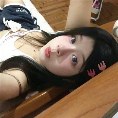 足迹